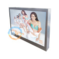 IP65 design 46 inch wall mounting sunlight readable screen for LCD advertising outdoor
